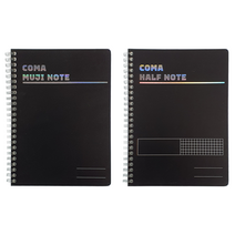 투코비 코마 무지 노트 + 하프 B5, 블랙, 1세트