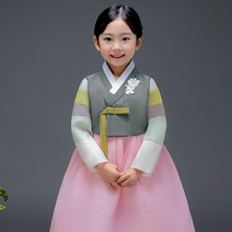 여아용 여카키색동 한복세트 AW096