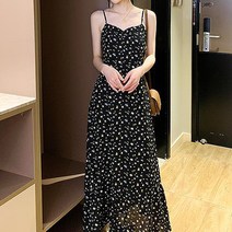 컬라피 슬림 롱 스커트 원피스