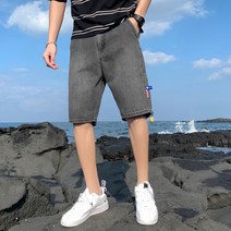 남성용 알럽홈 베이직데님 반바지