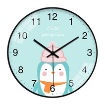 깔끔스타일 벽시계, 블루 + 블랙