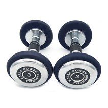 우레탄 아령 네이비 3kg, 2개