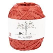 브랜드얀 에코안다리아 뜨개실, 164번 호러시크, 80m