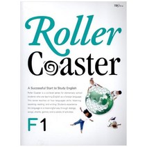Roller Coaster F1롤러코스터, 와이비엠시사컴