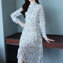 포플러앤씨 크로쉐 플로럴 원피스