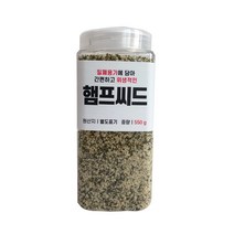 대한농산 통에담은 햄프씨드, 1개, 550g