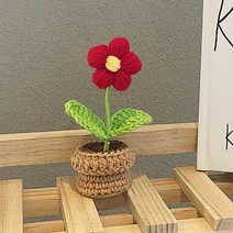 UM 인테리어 소품 손 뜨개 미니 화분 플라워 플라워, 레드