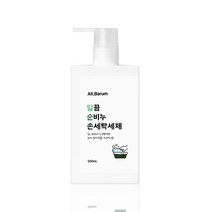 올바름 속옷 유아섬유 말끔 순비누 손세탁세제 클린 소프트 코튼 500ml, 1개