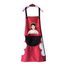 HK 걸프랜드 앞치마, 레드, 1개