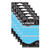 쁘띠팬시 보호 필름 라벨 견출지 20-F101 15p, 파랑(20-F101B), 6개