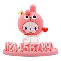 엑스핏 모쿄 캐릭터 주차번호판, 핑크, 1개