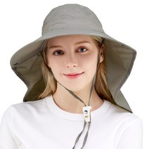 썬글레이드 성인용 UV 와이드 아쿠아 플랩캡, 카키