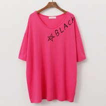 티탁 여성용 빅사이즈 데일리 루즈핏 유브이넥 검은별 뷔롱 박스 티셔츠