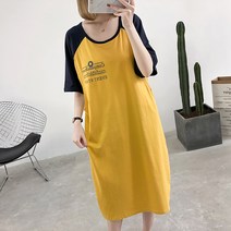 마켓A 스포티 빅 사이즈 수유원피스