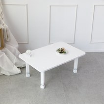 LPM 무광 샤르망 4단 높이조절형 테이블 720 x 480 mm, 스노우화이트
