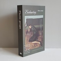 진심디자인 감성소품 모형책, TM-17 녹색포토프랍