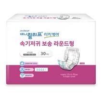 애니릴리프 남녀공용 이지케어 라운드형 속기저귀, 대형, 30매입, 1팩