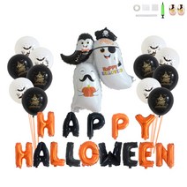 미니띠네 심플 할로윈 유령 가랜드 홈파티 세트, 혼합색상, 1세트