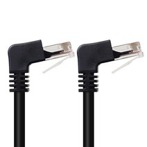 넥스트링크 UTP CAT.6 랜케이블 인터넷 랜선 양방향 하향 꺾임 3M, 1개, NL-UL19