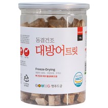 펫푸드궁 대용량 대방어 트릿 동결건조간식 130g, 1개