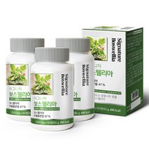 뉴트리디데이 시그니처 보스웰리아 영양제, 90정, 3개