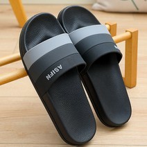 엘쏘 여성용 2디다스 사무실 전용 슬리퍼 2p