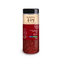 홍국쌀 건강한 빨간쌀 국내산 홍국라이스, 2개, 500g