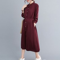 루나걸 끌레르 벨트 원피스