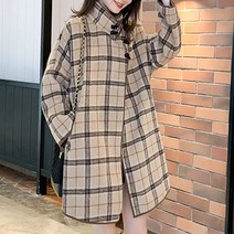 임산부 멋쟁이 코트