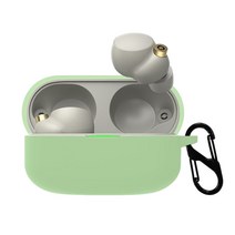 뷰씨 소니 무선이어폰 WF-1000XM4 실리콘커버 컬러풀 케이스 + 키링, 아보카도(케이스)