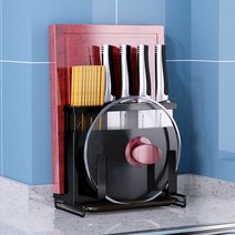 마켓에이 도마 칼 주방용품 건조 정리대, A 블랙, 1개