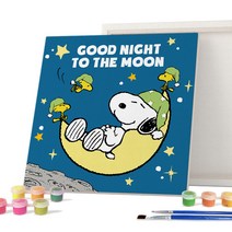 아이러브페인팅 피너츠 DIY PAINTING 25 x 25 cm, 스누피 굿나잇