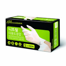 소프트네이쳐 니트릴 다용도 장갑 S, 소(S), 1개