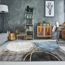 마켓에이 블루골드 그레이 추상 카페트