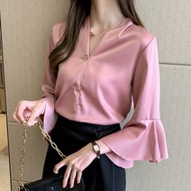 포플러앤씨 리즈논 브이 블라우스