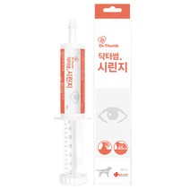 한국썸벧 반려동물 닥터썸 시린지 눈과 면역N 영양제 60ml, 눈물 개선/눈건강, 1개, 눈건강, 면역증진