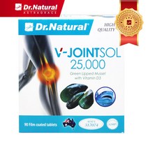 닥터내츄럴 V-Jointsol 조인트솔 25000 관절영양제 뉴질랜드 초록홍합 호주 복합관절영양제, 90정 1통, 90일