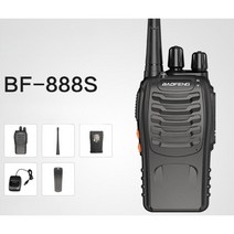 워키토키 무전기 업소용 자전거 고성능 경량 생활, BF-888S