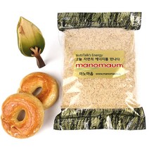 [마니가] 호두가루 500g 견과류미국생식레시피, 호두가루 1kg