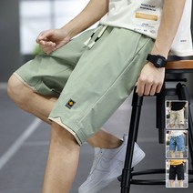 여름 남자 반바지 루즈핏 스포츠반바지 캐주얼 밴딩 카고 반바지 HA555