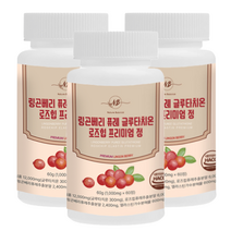 네이처발란스 링곤베리 퓨레 글루타치온 로즈힙 프리미엄 정 1000mg, 60정, 3개