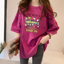 [오늘발송] 스타일아유 스누피 오버핏 반팔티 여성용 롱 빅사이즈 박시 반팔티셔츠 반팔 티셔츠[AYG6TS435A]