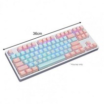 키캡 게임 기계 키보드 87 안티 고스팅 블루 스위치 컬러 백라이트 유선 프로 게이머 노트북 PC, 한개옵션2, 02 Blue Pink, 한개옵션1