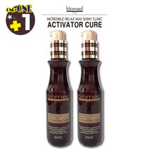 바이오메드 인크레더블 맥스 샤이니 클리닉 액티베이터 큐어 120ml+120ml