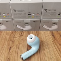 무선 대형 콩나물 이어폰 블루투스 스피커 2022 새로운 거대한 헤드폰 오디오 크리 에이 티브 서브 우퍼 3 세대 헤드폰 플레이어 선물, 파란색 1