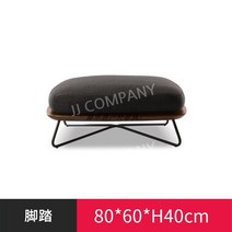 야외 테라스 발코니 등나무 의자 쓰리 피스 정원 소파 세트, 페달