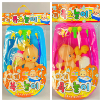 아인몰 TOYJIN 6000 아기욕조놀이 목욕놀이 욕조놀이 색상랜덤