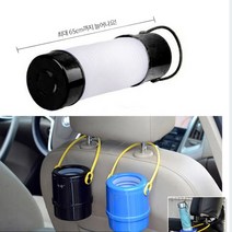 CAR 양산 우산 자동차 다용도 차량용 걸이 보관 1P, 블루