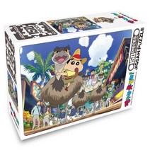 이노플리아 짱구는못말려직소퍼즐150PCS 모험액션, One color | One Size@1