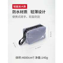 나일론 골프 핸드백 남녀 클러치 파우치 손잡이 도트백, 그레이 A